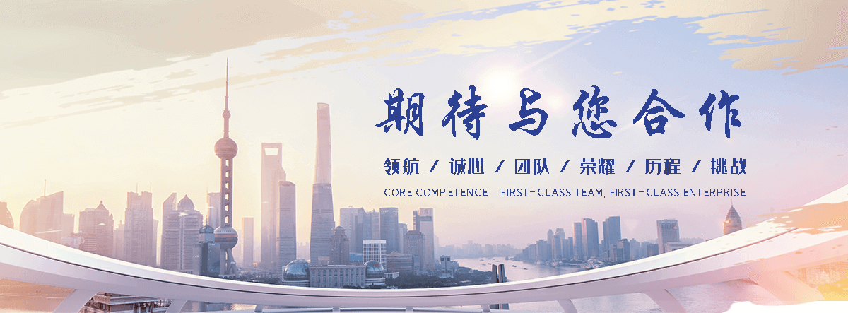 恒纳办公家具(益阳分公司)